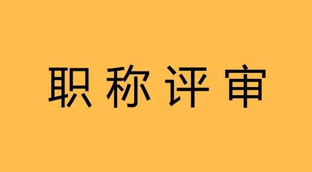 BC贷·(中国区)官方网站_公司7389